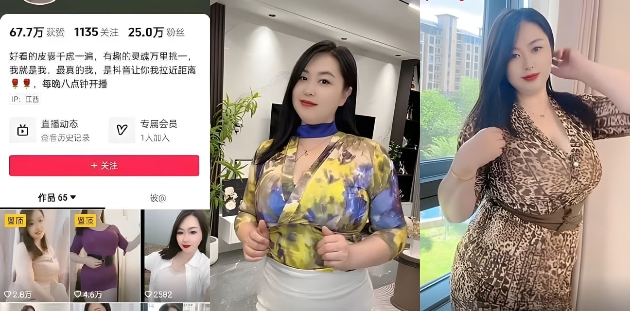 抖音巨乳熟女如烟大尺度啪啪自慰视频流出！