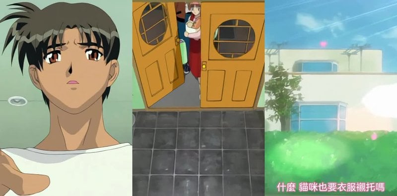 三角心涟漪女子宿舍，槙原耕介接管女生宿舍后会发生什么？