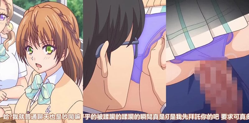 少女结爱遭指手画脚 私密日记曝光劲爆内幕