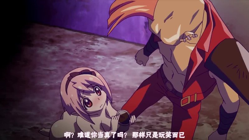 兽族百万金逼债，少女Erunelle卖身换命