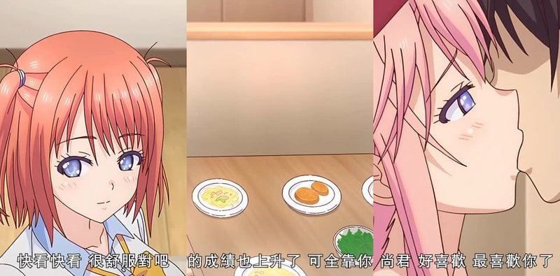 奈美妈妈乳交骑乘内射！背后位劲爆番号