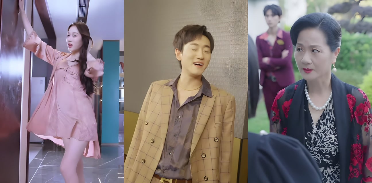 擦邊短劇 最强桃运小房东