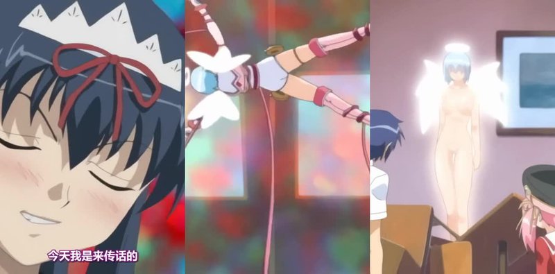 魔界天使第一季第4集爆料
