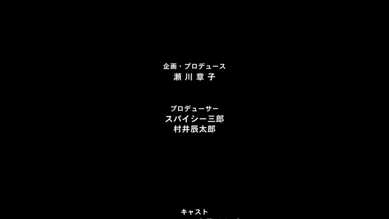 STS-606 澡堂按摩意外揭露真實身份，少女戀情突然公開