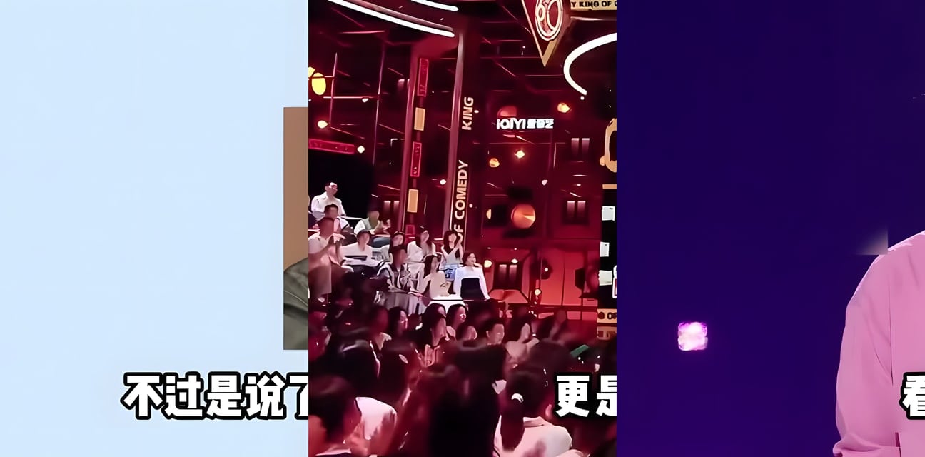 女脱口秀演员集体控诉：困境全怪男人！全网炸锅热议