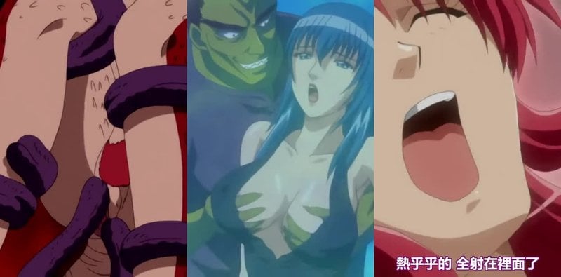 东京镇魂歌2最终幕！JK巨乳无码双洞齐下淫性宿命