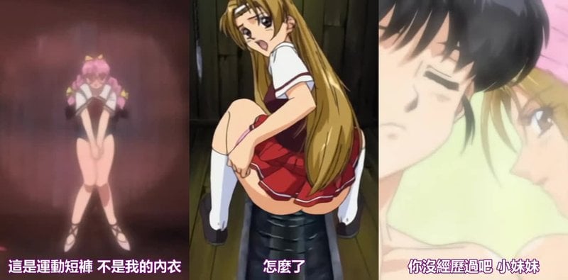 遗作Respect 2 第二幕「牝の芳香」劲爆NTR