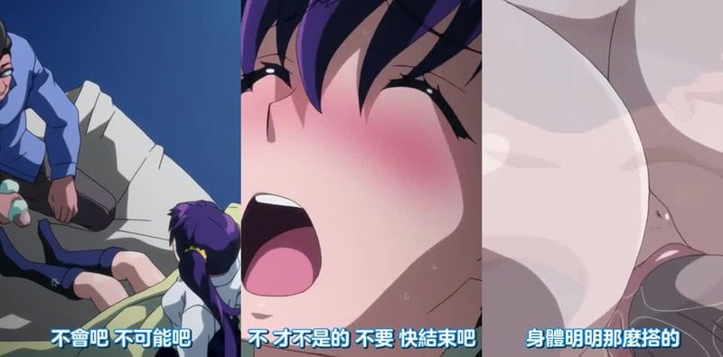璃沙离家出走投靠寂寞叔叔，禁忌故事一触即发