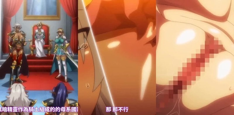 巨乳精灵母娘催眠1禁忌内射出轨曝光