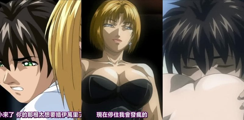 BibleBlack第四章黑色爱抚劲爆上映