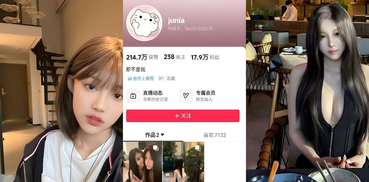 抖音18万粉高颜值网红齐靖煊私密视频照片全曝光！清纯少女尺度超大胆