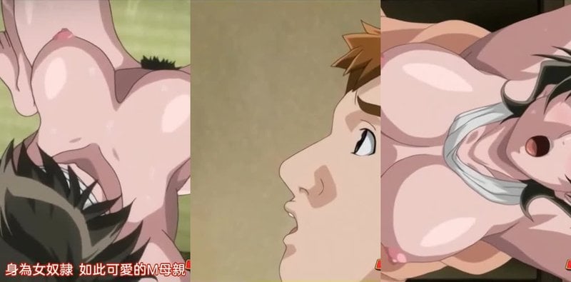 山姬之实2番号曝光！真砂绘疑似参与调教旅行内幕