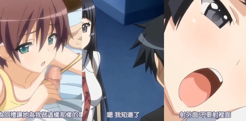 劲爆新番【STS-606】来强奸我吧！千鸟悠真被内射吞精