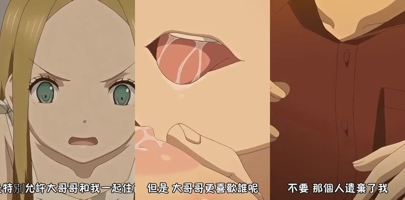 TinyEvil第4集：小妮娜玩弄主人多次射精