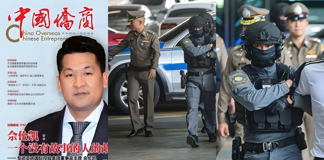 KK园区诈骗头子佘智江押解回国大瓜！机场微笑装逼到腿软瘫倒，昔日嚣张头目瞬间变软蛋