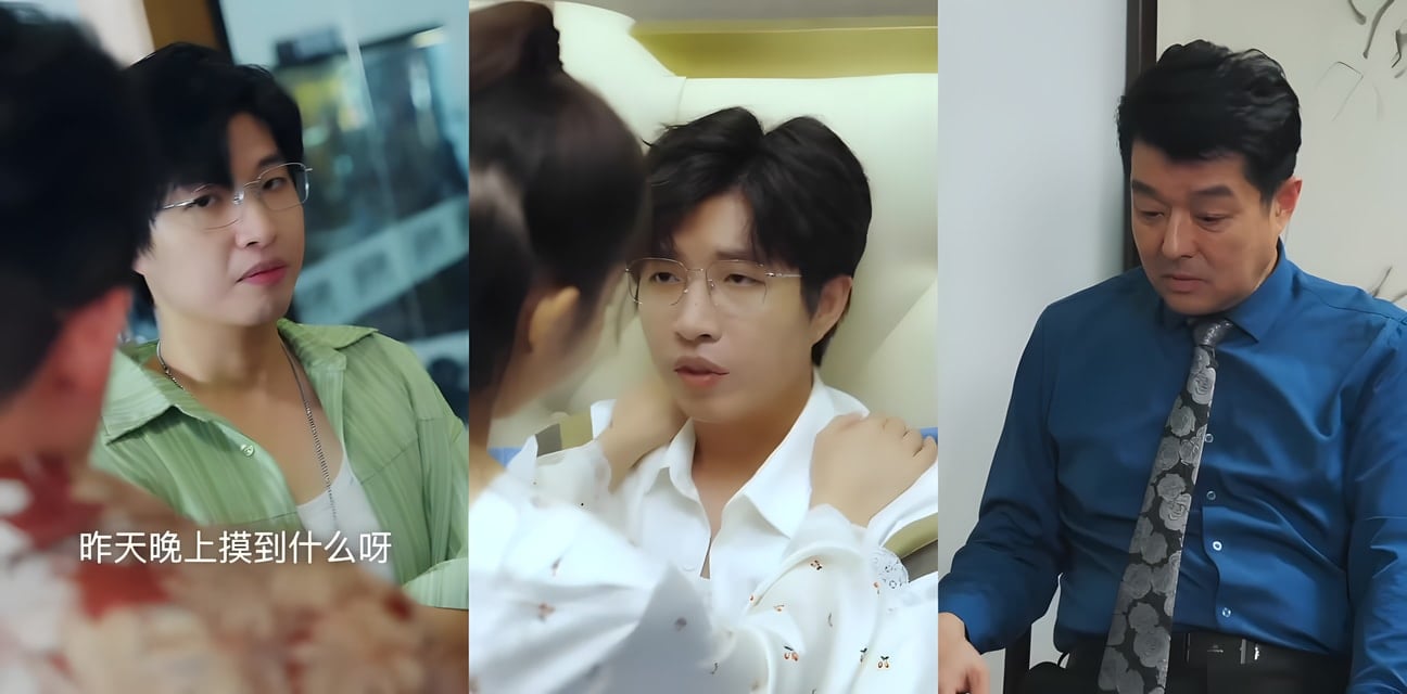 大陆擦边短剧 我的合租生活
