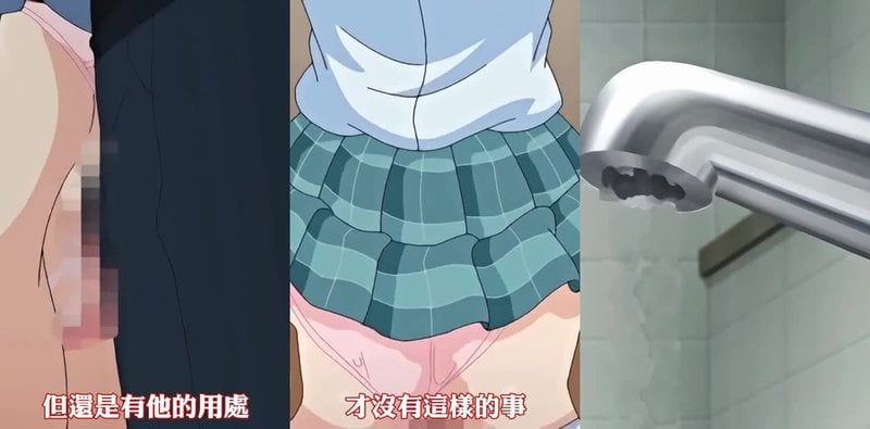 优等生偷窥闺蜜偷情现场被抓包惨遭内射