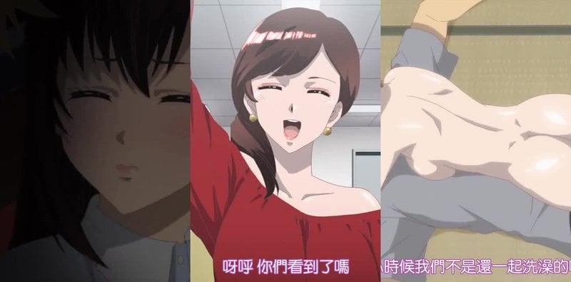 天降女子！女孩子从2楼掉下来！？7H动漫番号曝光