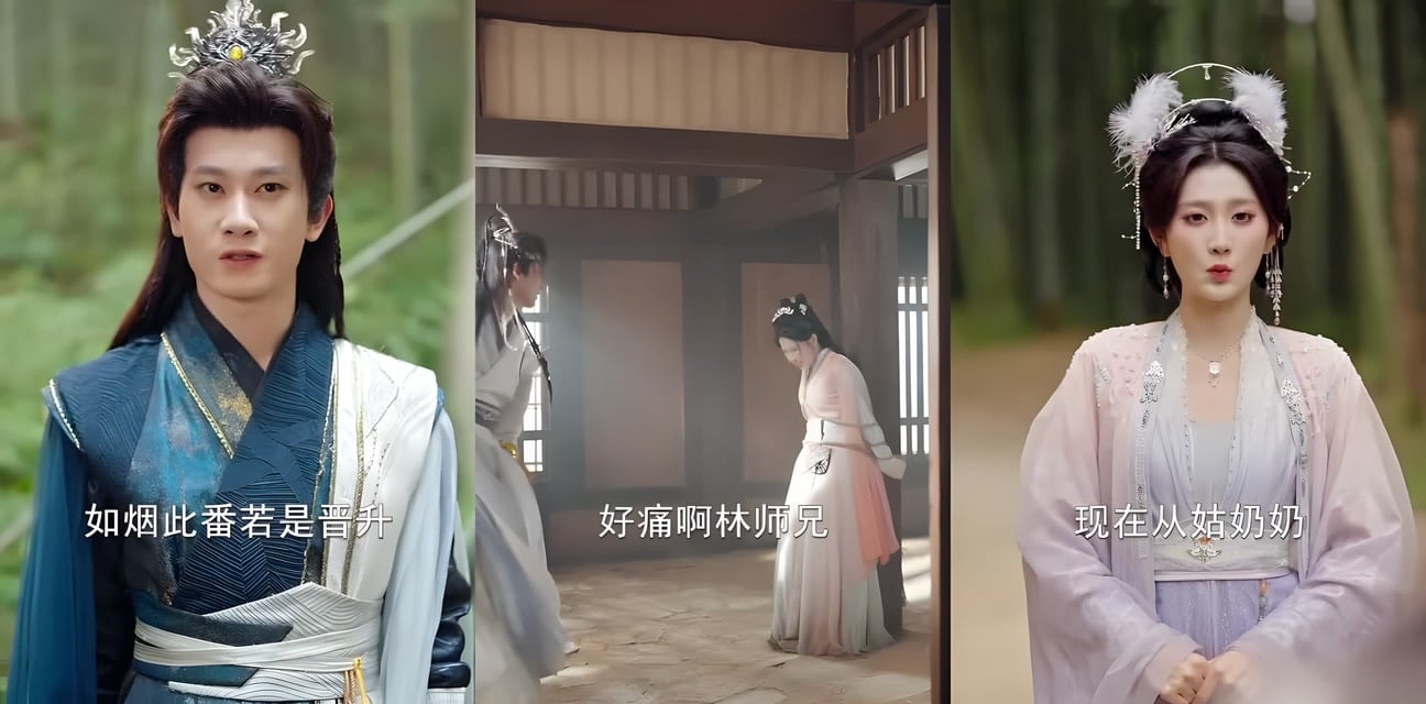 擦边短剧 系统迟到百年莫欺老夫老年穷