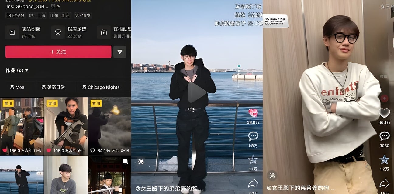 抖音百万粉大少爷真面目！约炮网红自撸视频曝光厨具超大