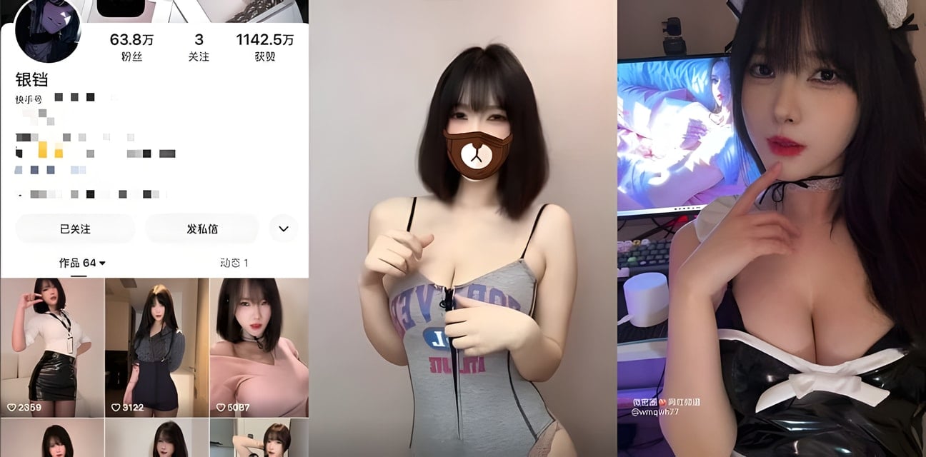 快手琳铛巨乳骚舞翻白眼高潮吐舌抖奶劲爆私拍