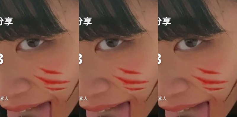 反差女友深夜吞精誘惑實拍曝光