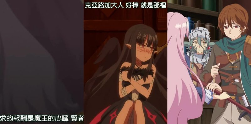 回复术士的重启人生9，H动漫劲爆来袭