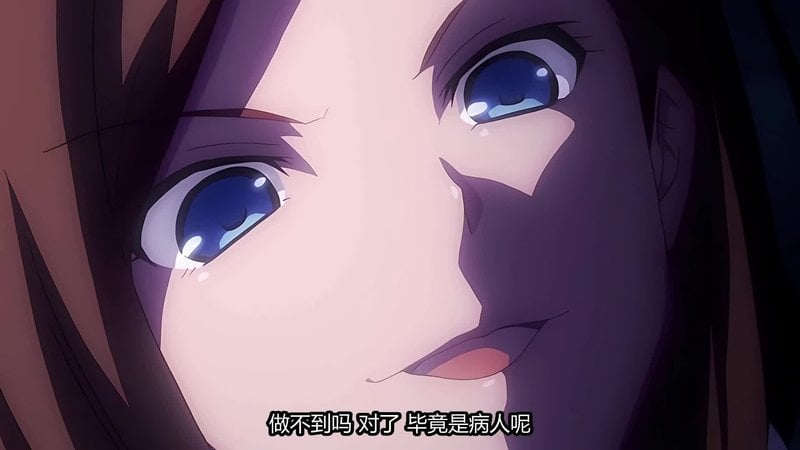 病栋THEANIMATION第5集流出 傲娇护士疯狂榨精