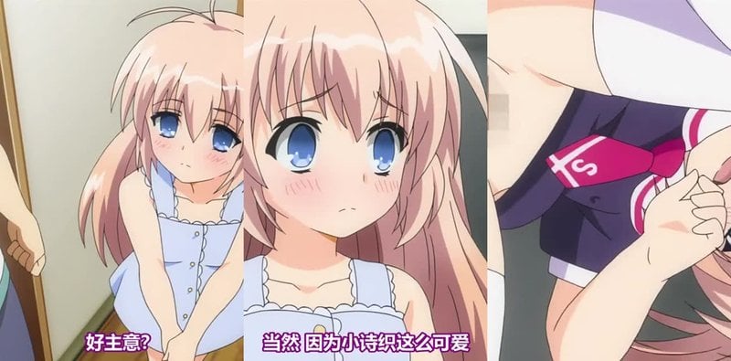 第一次看家第1集！双胞胎姐妹家中甜蜜陪护