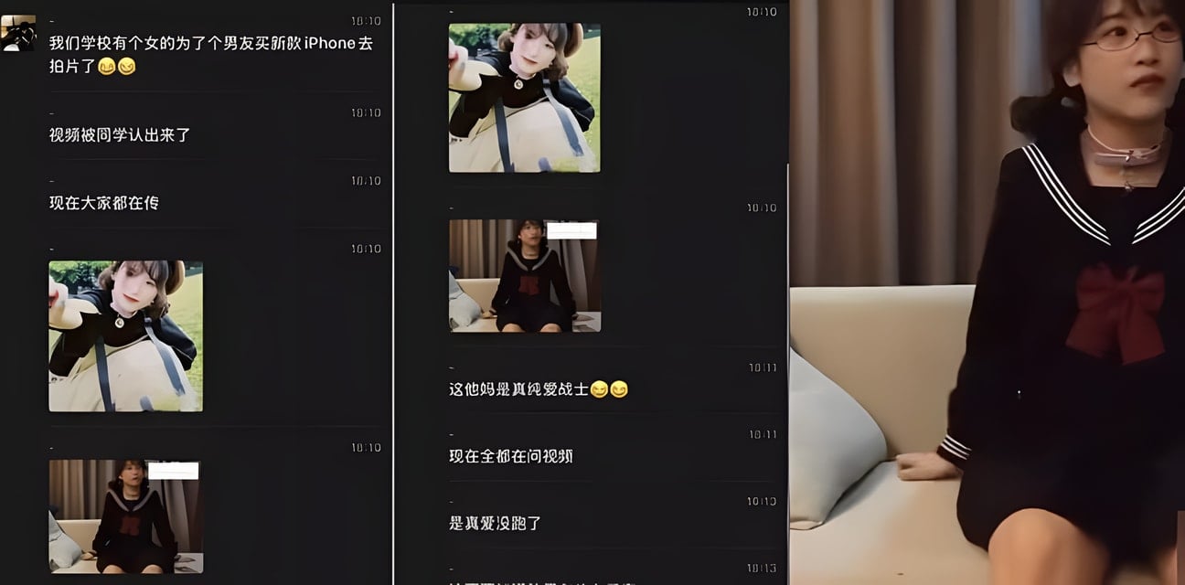 四川大學清純學妹唐藝涵為男友換iPhone下海！大屌無套爆操雙馬尾