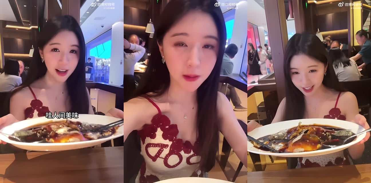 西湖爆乳嫩模品醋鱼 娇喘扭曲高潮连连 真那么难吃还是私处被刺激喷水？