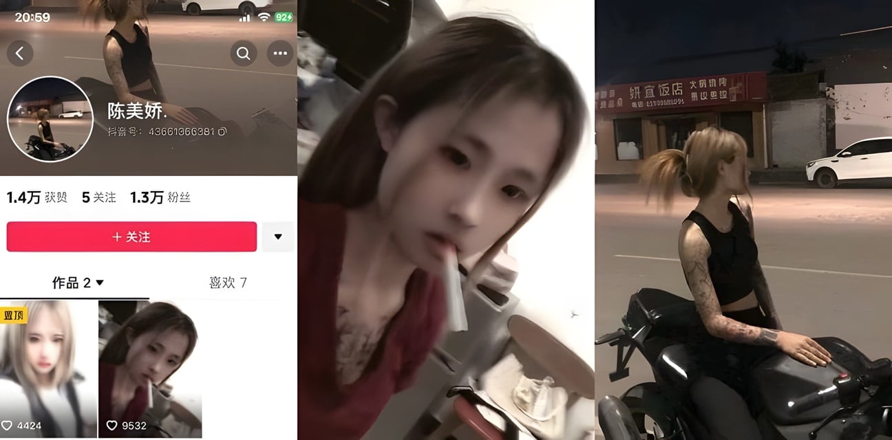 抖音精神小妹陈美娇1V7黄毛小伙经典视频曝光！全网吃瓜炸锅