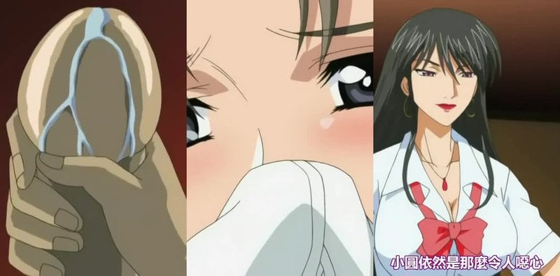 馆熟女前编百合BDSM舔穴放尿劲爆内幕