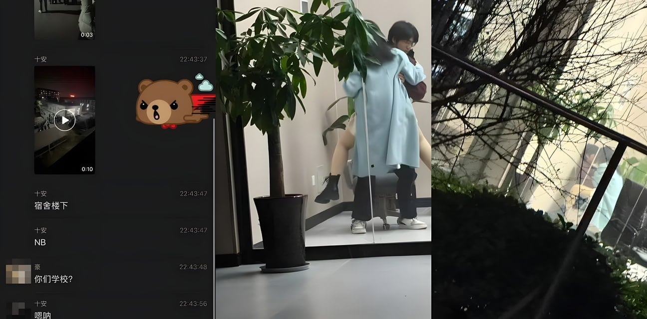 皖江工学院小情侣宿舍活动室狂野开干！甜美小妹骑乘翘臀狂扭全校围观闪光灯狂闪