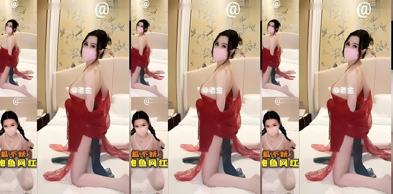 抖音210W粉丝网红狐不妖榜一大哥丑闻曝光！亲密细节全泄全网炸锅