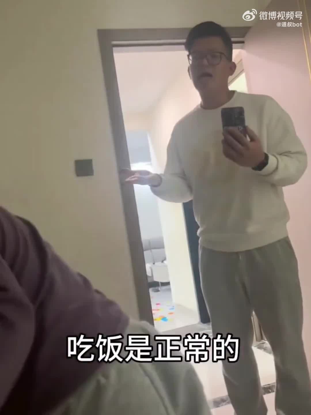离婚谈判抚养费闹翻天！一方索要巨款全网震惊