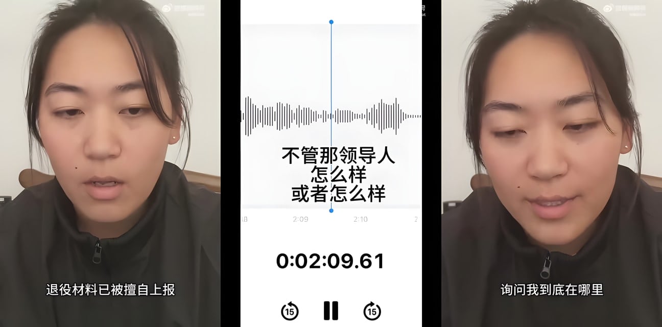 亚运冠军王莉再发声：举报后不敢回家！真相太惊人