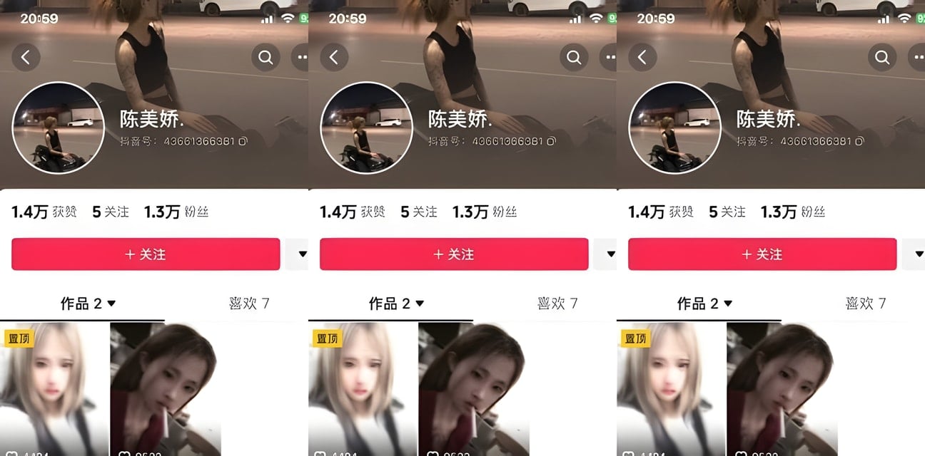陈美娇1V7淫乱大趴体！前后夹击浪叫不停