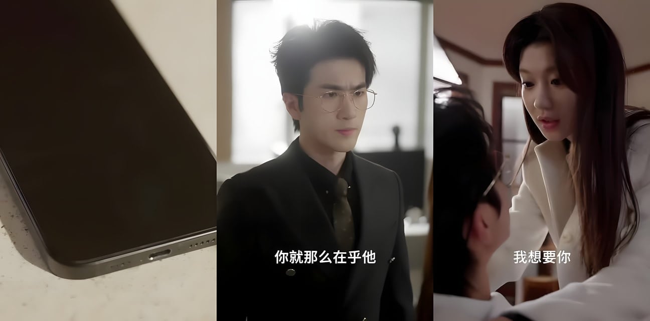 擦邊短劇 人前不熟人后熟透