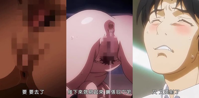 人妻教师结梨奈学园研修被NTR凌辱轮回
