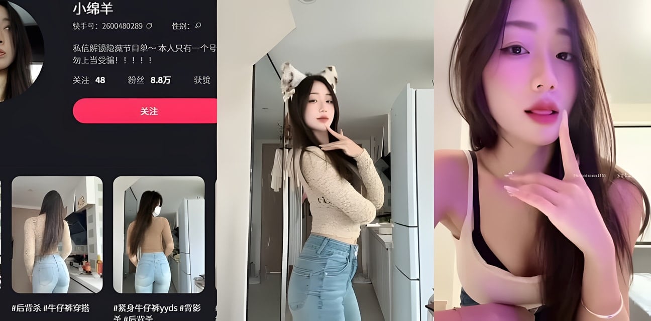 快手小绵羊极品身材御姐顶臀扭腰超骚舞