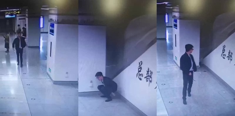 南宁总部基地地铁惊现狂女随地拉屎！重口黑料曝光全网疯传