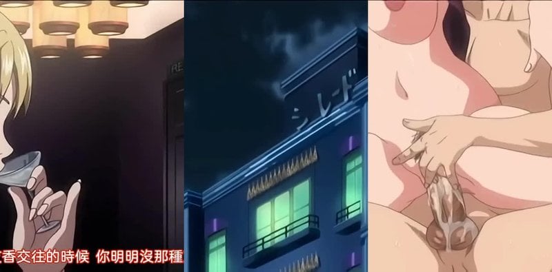 疏忽大意：JK女教师捡到神秘照片，甘愿受百次折磨！