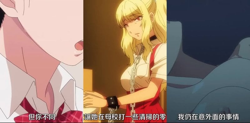 终末的后宫8：末世99.9%男性死亡，JK后宫引爆