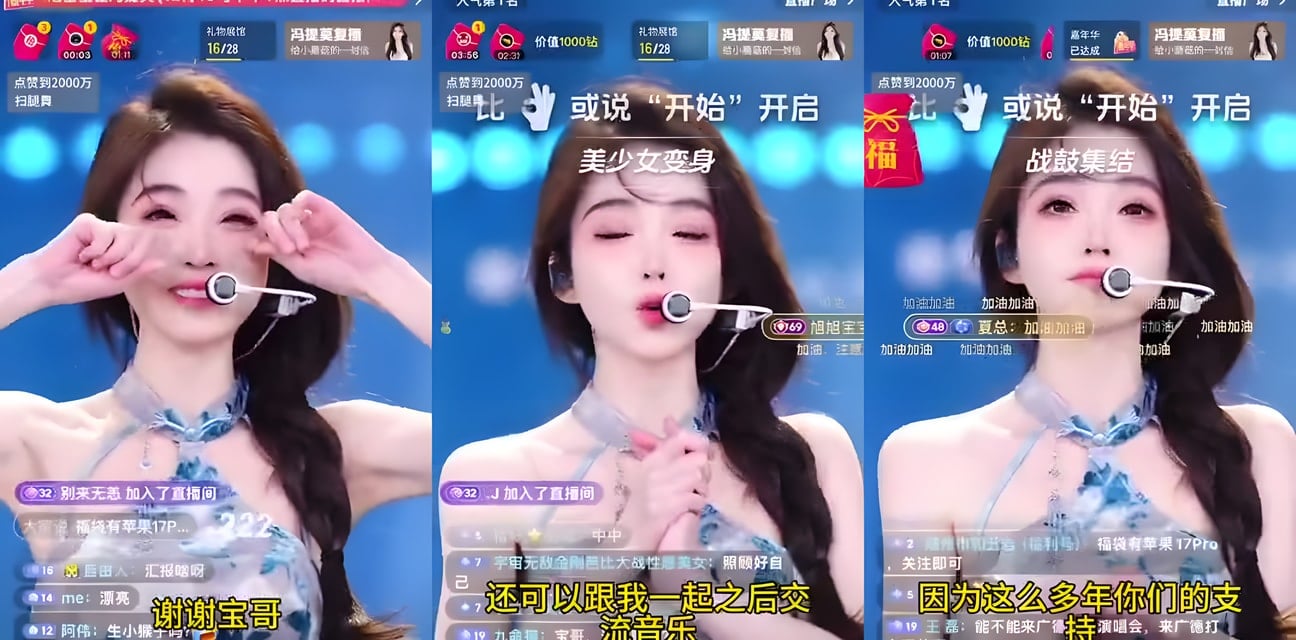 冯提莫直播自曝甲状腺癌复发转移！手术后强势回归全网震惊