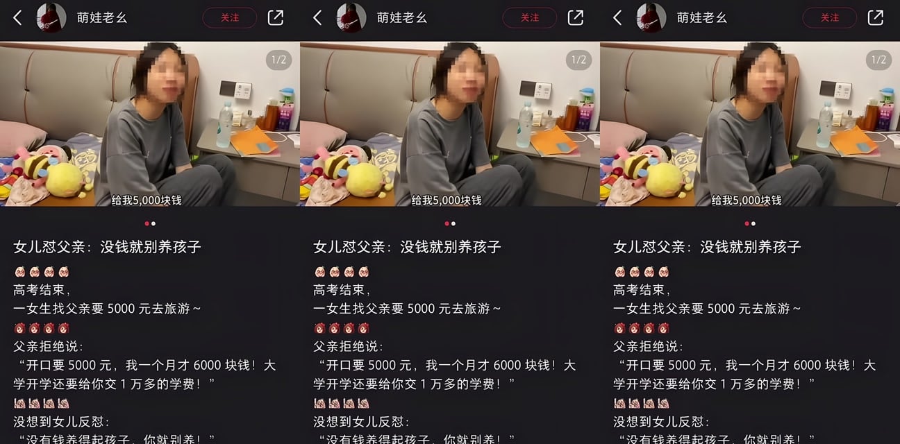 毕业极品学生妹下海大瓜！清纯少女变身火辣嫩模 首度曝光私密狂欢