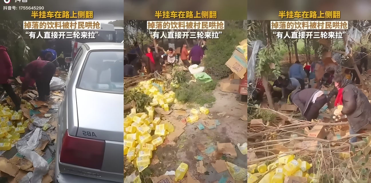 车震激战后内裤掉落！好心群友帮忙捡起 却意外曝光火辣现场