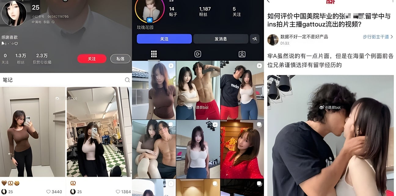 张颂佳慧海外留学被老外卖不雅视频！父母崩溃