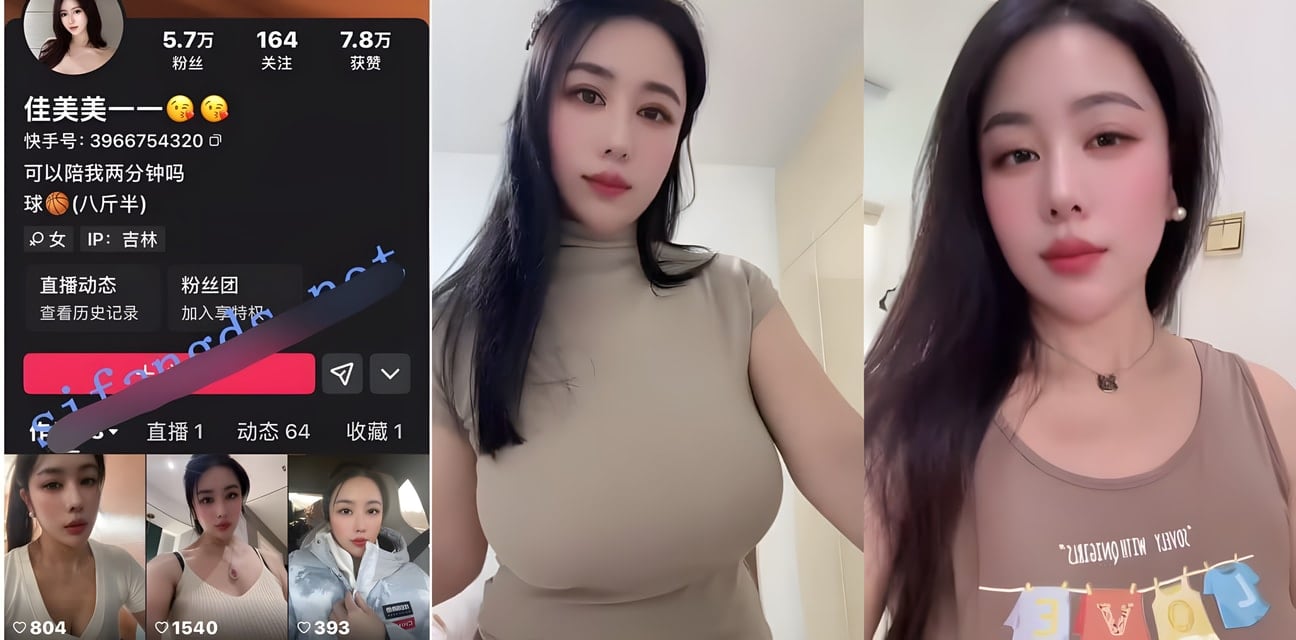 快手巨乳御姐佳美美吃奶神技曝光！丰满双峰晃荡吸吮高潮