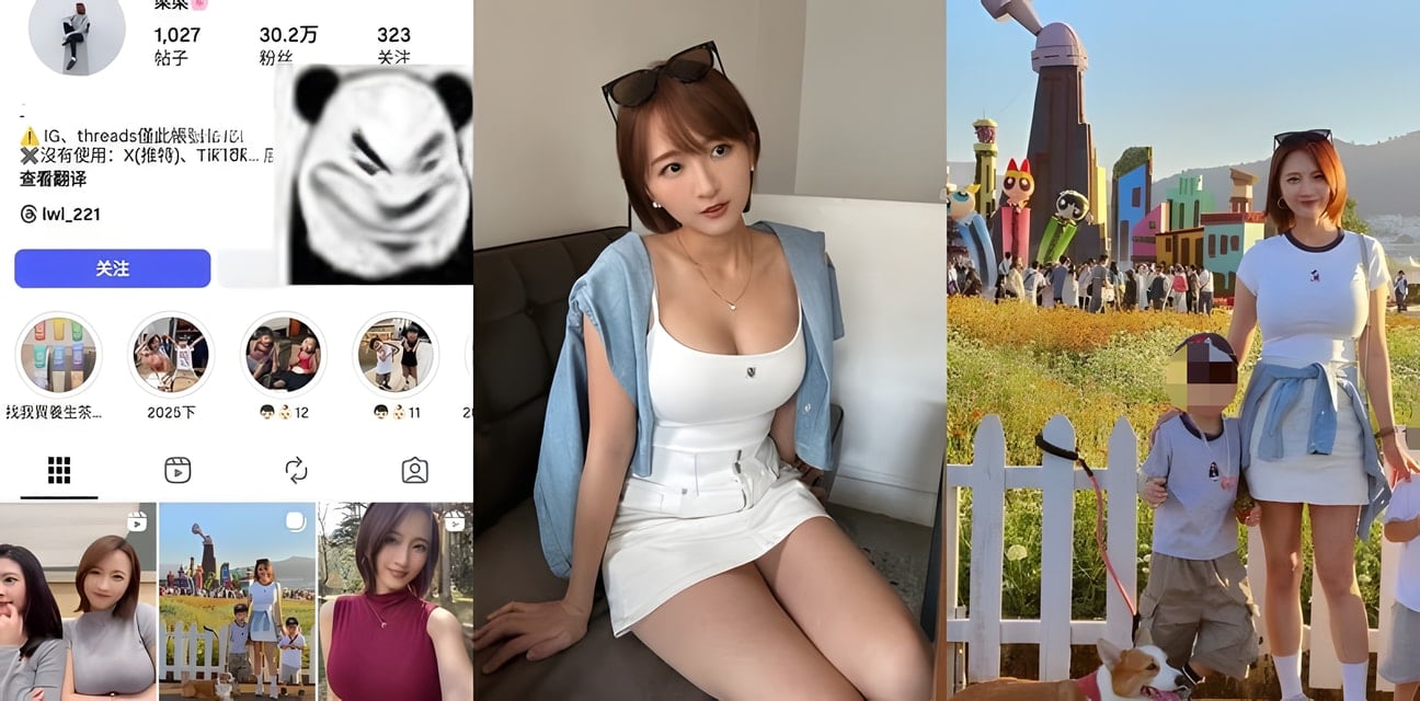 30萬粉台灣少婦梁梁監控流出！半夜孩子旁邊瘋狂打炮